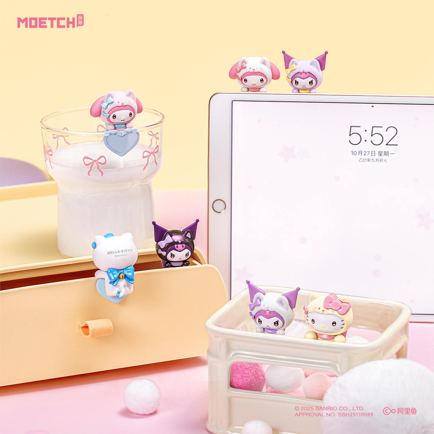 Phone Accessories Baby - Sanrio Sweetheart Papa and Guardian Meow