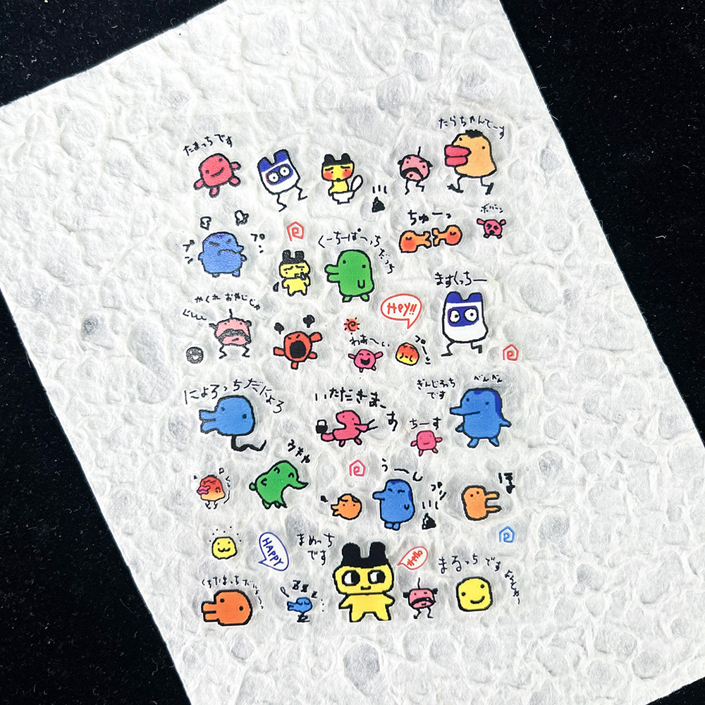 PVC Electronic Pets Nostalgic  - Phone Accessories And Electronics avaliação e preço