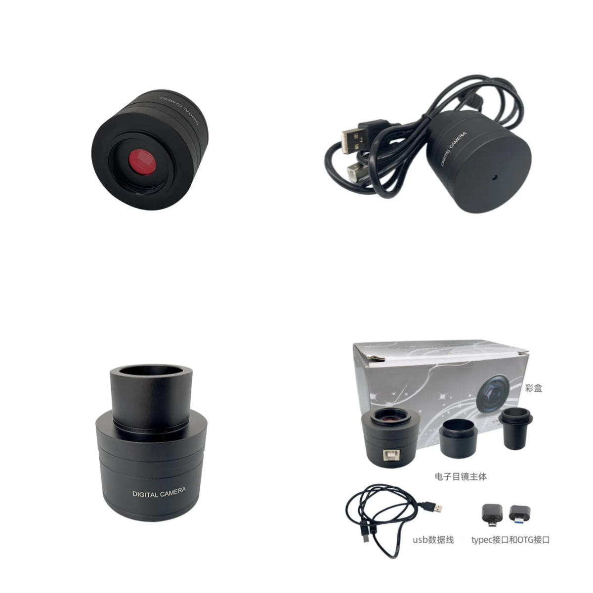 200W Pixel Color Electronic Ey - Phone Accessories Images Hd avaliação e preço