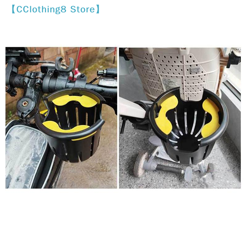 1Pcs Bicycle Accessories 2-in- - Phone Accessories Baby avaliação e preço