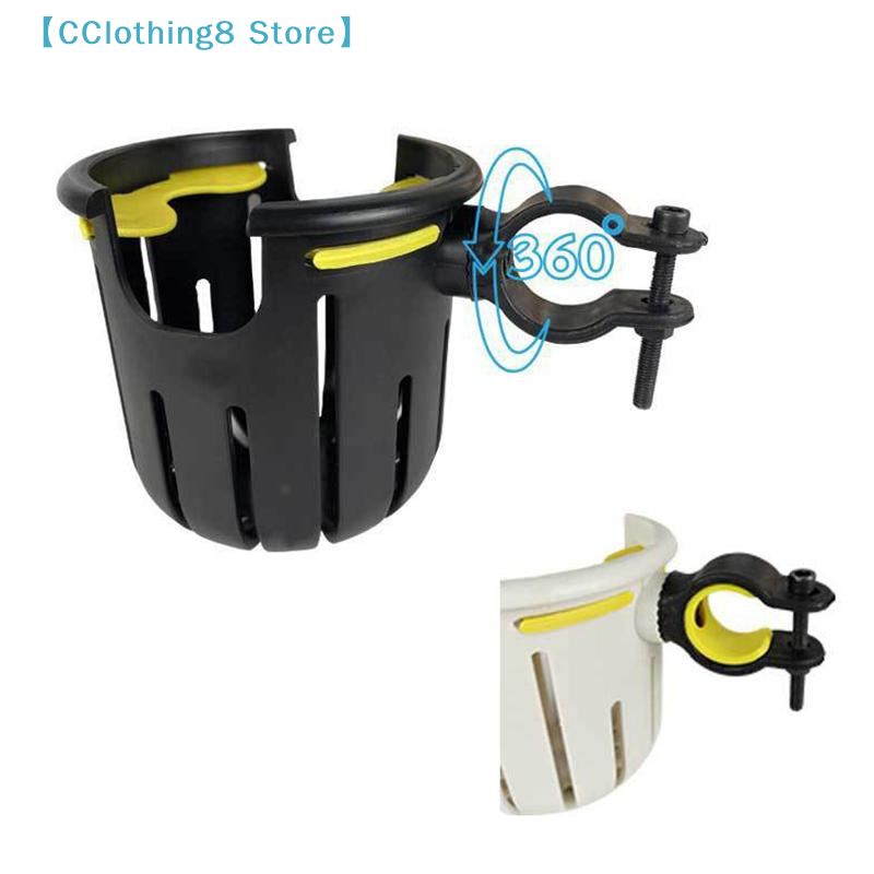 1Pcs Bicycle Accessories 2-in- - Phone Accessories Baby avaliação e preço