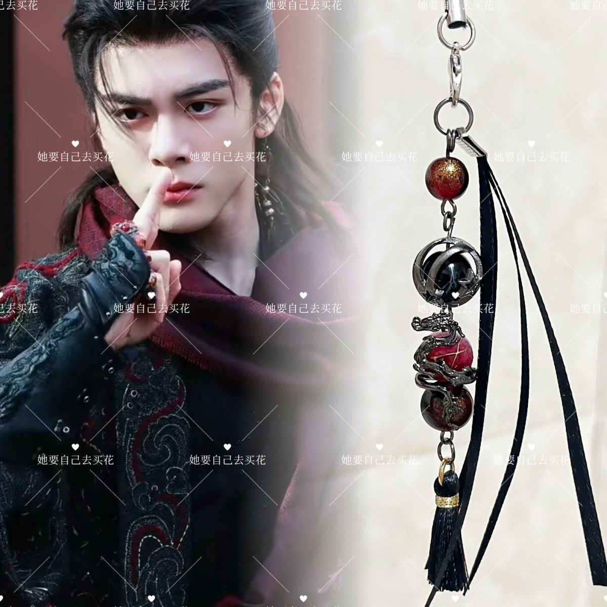 VEIL OF SHADOWS Mobile Phone C - Phone Accessories And Electronics avaliação e preço