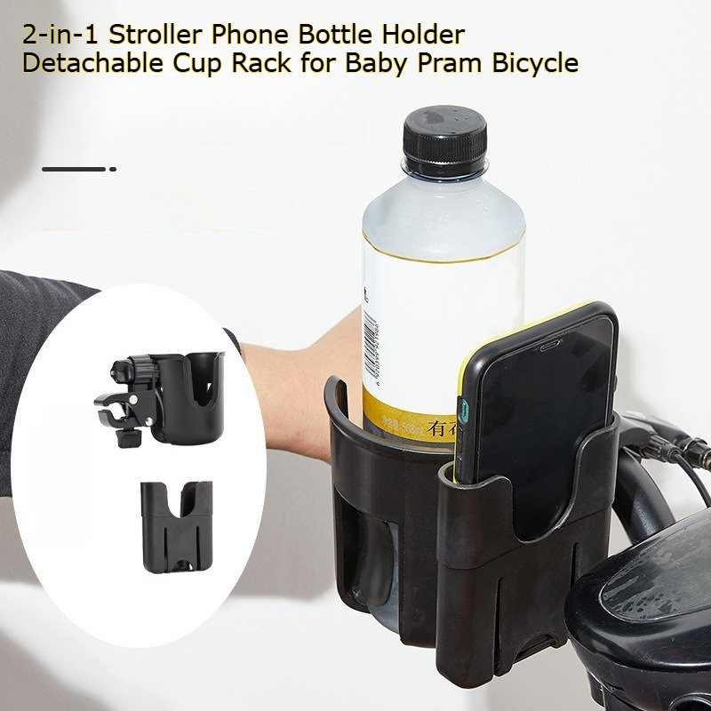 2-in-1 Baby Stroller Phone Bot - Phone Accessories Baby avaliação e preço