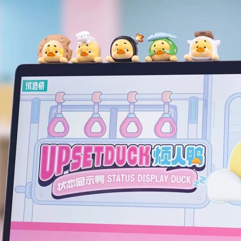New UpsetDuck Hipper Series Vi - Phone Accessories Baby avaliação e preço