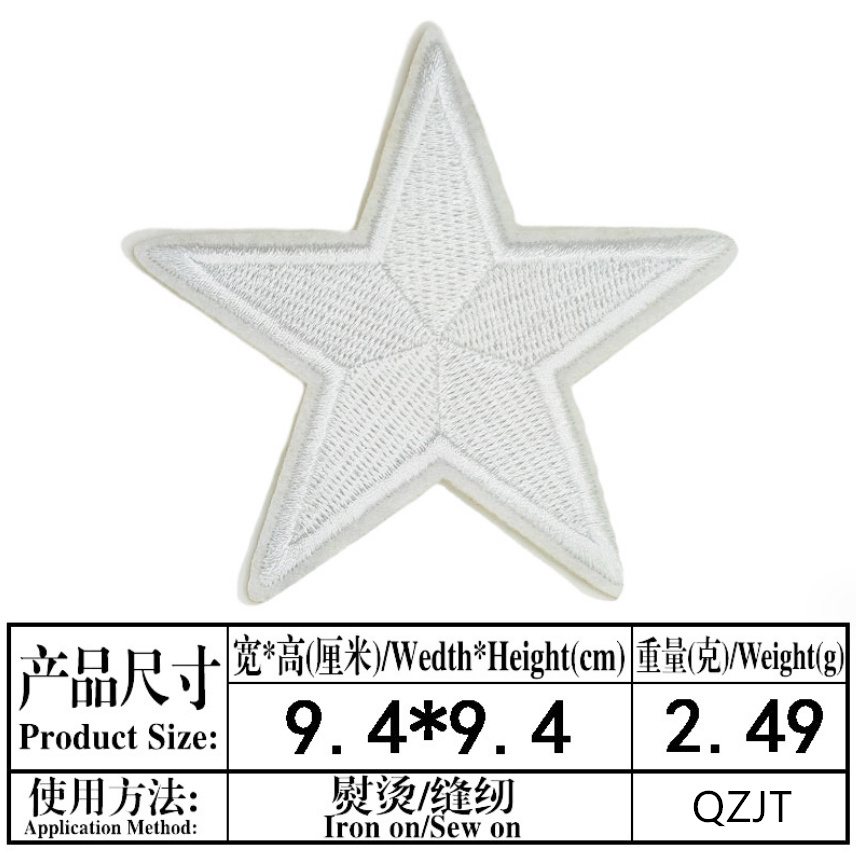 10 Pcs 9.4cm Big Star Embroide - Phone Accessories Pictures avaliação e preço
