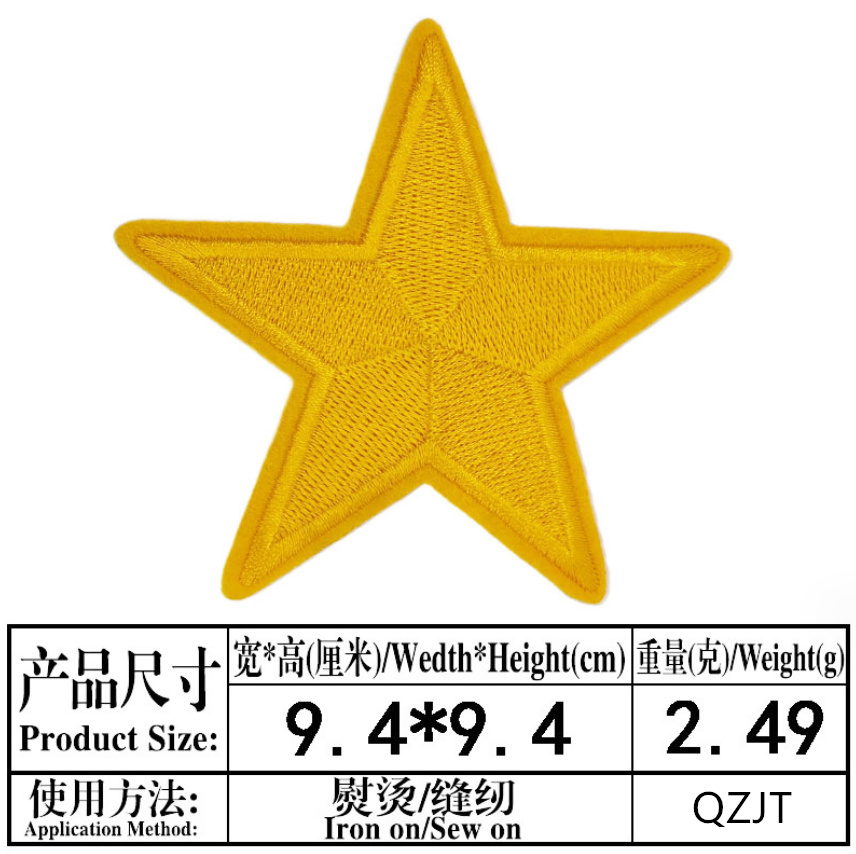 10 Pcs 9.4cm Big Star Embroide - Phone Accessories Pictures avaliação e preço